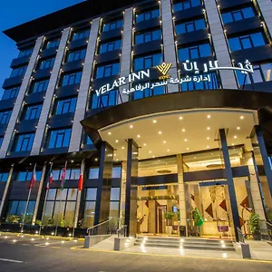 https://velar-inn.mecca-hotels.info